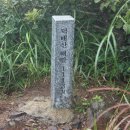 가현주유소