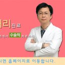 채움널어린이집 네이버블로그