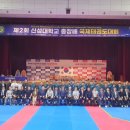 한들태권도 네이버블로그