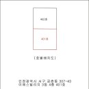 경명대로