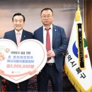 화신정비 이미지