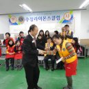 대구장애인종합복지관 이미지