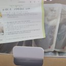 창천한의원 이미지