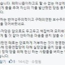 여성의 전당 이미지