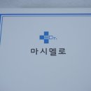(주)봄트레이딩 이미지