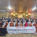 탑창호공사(주)
