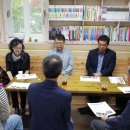 월성종합사회복지관 이미지