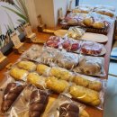 맛나빵집 이미지