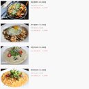 종합휴양지 2길연결부 | [충남 천안] 소노벨/예술의 전당 인근 맛집 파스타 카페 그레이스세븐(GRACE7)