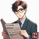 도우미공인중개사사무소 이미지