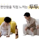밤비노베베