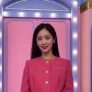 소율