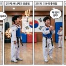 평택하람어린이집 이미지