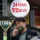 파티클럽노래연습장 이미지