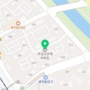 안양힘찬약국 이미지