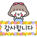 리안헤어일곡점