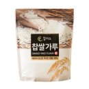 미소참