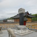 진영읍 여래리 대원빌라위 삼거리 ∼ 진영국민주택 ∼ 장복2차아파트 ∼ 대신중기종합정비 앞 삼거리 | 진영읍 /쉼표 같은 문화공간