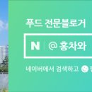 샐러드먹곰 이미지