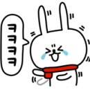 월트디즈니컴패니코리아(주) 이미지