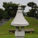 밀성군 묘역 및 신도비 이미지