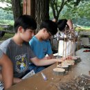 양곡리체험마을 이미지