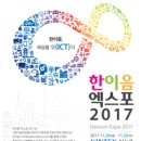 이브D&D