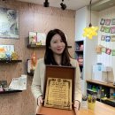 플레아띠창의융합미술학원