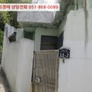 포항시북구65 이미지