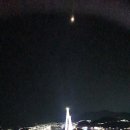 미아연세치과의원 이미지