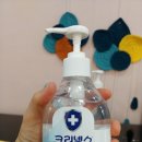 예닮음악학원 - 순천시 연향1로 55 | 예닮음악학원