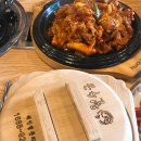 월수금돼지김치찌개&생삼겹살