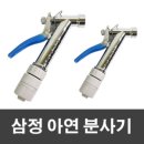 마루모리 이미지