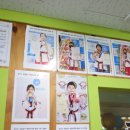 올바른 성장 태권도 이미지