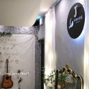 제이(J)카페아랫집 이미지