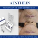 셀럽메디스파