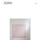[공지] [lazéa fashion] 고급스러움은 디테일에서, 나만 알고 싶은 브랜드들(시에, 유메르, 그레이룸...