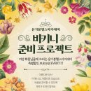 대연 헬스 이미지