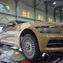 고덕타이어 이미지