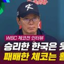 엠빅 이미지