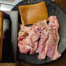 내동축산 | 김해시 내외동 맛집 추천 :: 미진축산 김해내동점 간단 후기