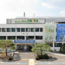 포천시청 민원토지과 이미지