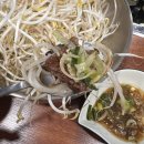 숙성소고기치익 | 사가정역 맛집 숙성소고기치익 밑반찬까지 잘 나오는 사가정 소고기