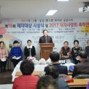 한얼고등학교 이미지