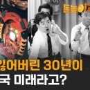 한미프라자