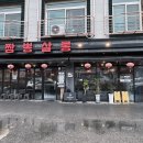 짬뽕살롱 | [경기 광주] 경기도 광주 짬뽕살롱 세트 후기 (탕수육+짜장+짬뽕 솔직리뷰✨)