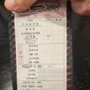 재재 | 논현삼계탕·죽 송파본점 방문기_내돈내산_재재재재재재방문후기