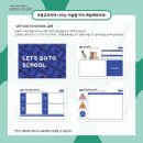 두근두근아트스튜디오미술학원