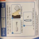 연세내과의원 이미지