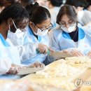 영남대학교학생회관식당 연합뉴스